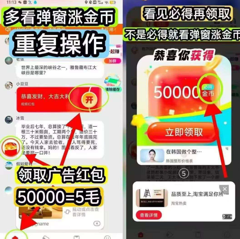 1769013577304066.png image.png