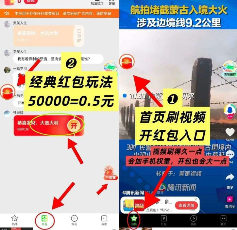 1769013603563005.png image.png