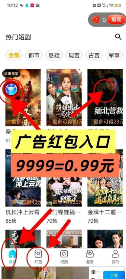 1769013710591981.png image.png