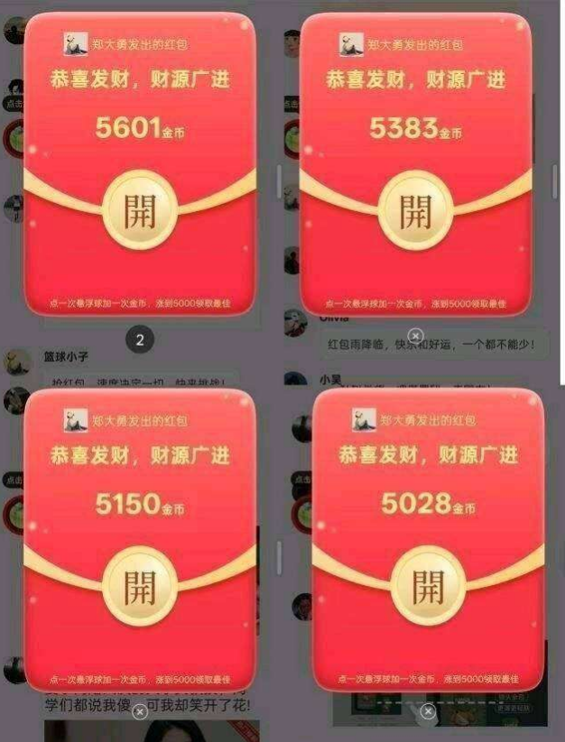 1769013721948932.png image.png