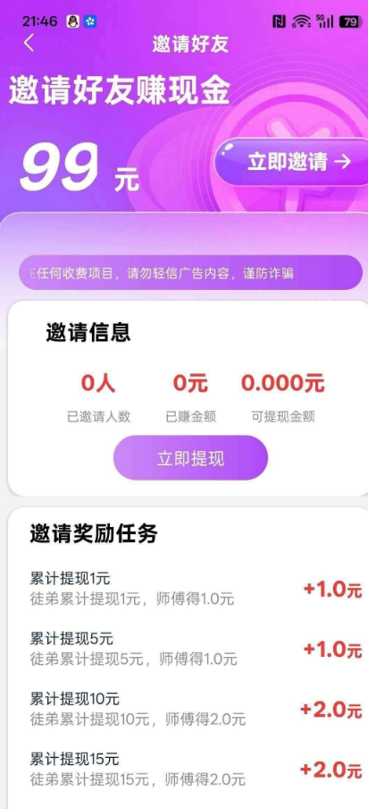 1769013743855680.png image.png